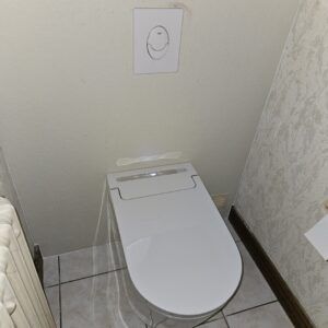 WC dit japonais
