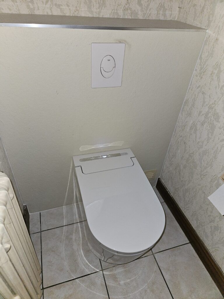 WC dit japonais
